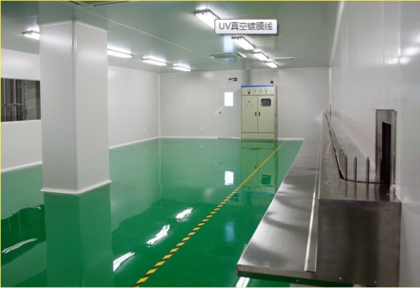 uv自動噴涂線下件區