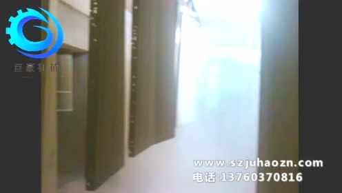 飲水機上下往復噴涂機